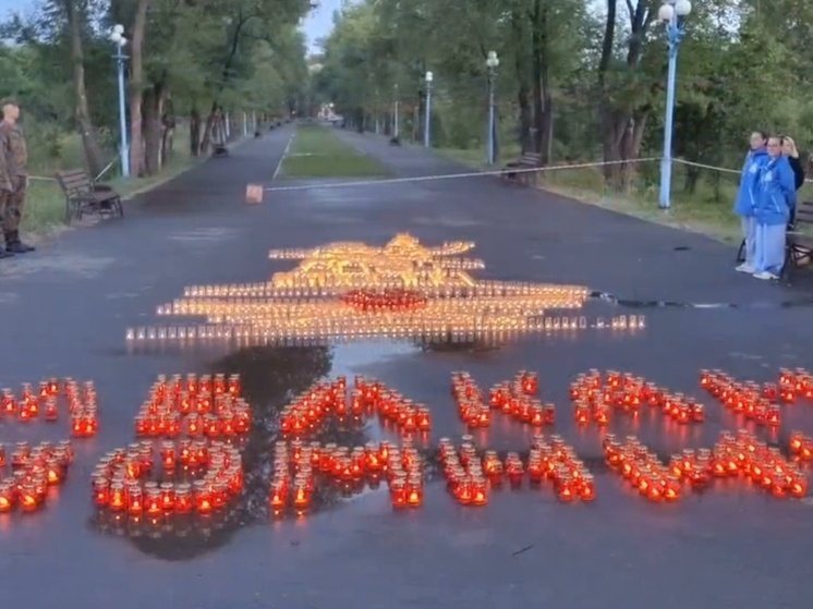 В столице Хакасии зажгли огненную картину войны