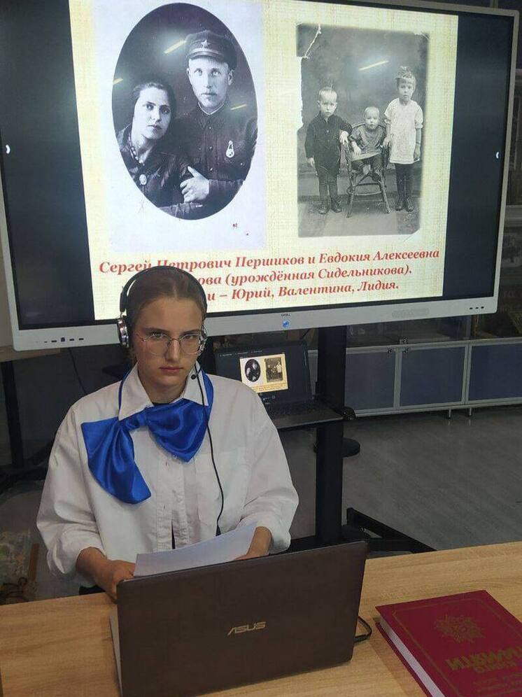 Юная исследовательница из Губернского колледжа Серпухова победила в конкурсе