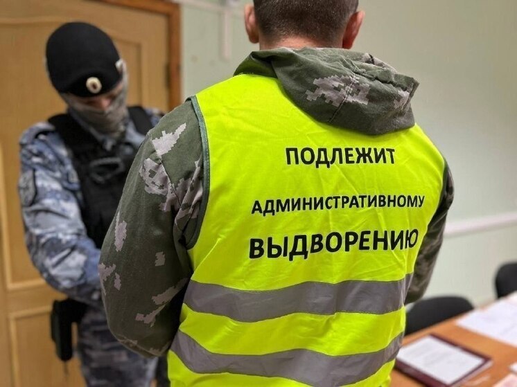 180 мигрантов выдворены из Астраханской области за полгода