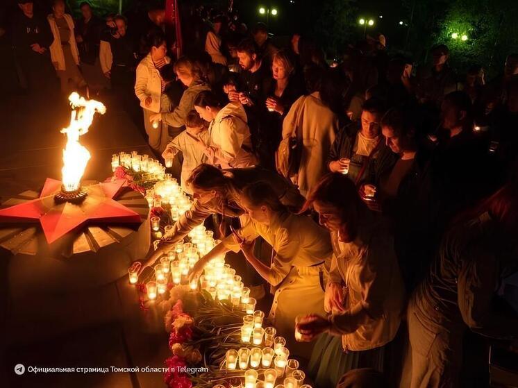 Сотни томичей приняли участие в акции «Свеча памяти»