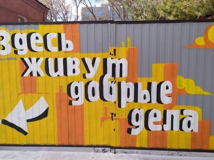 Жители Франции помогли курянам