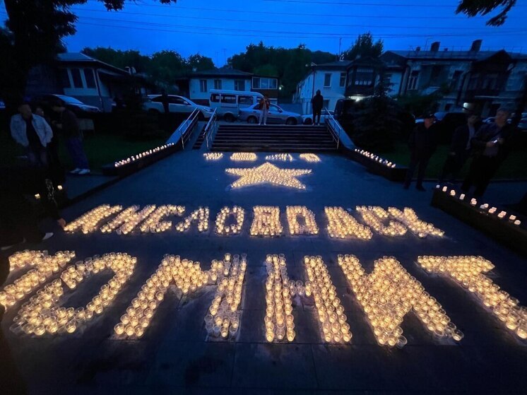 «Огненную картину» из 5058 свечей зажгли в Кисловодске