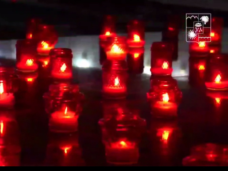 Сочинцы зажгли «Свечу памяти» в День памяти и скорби