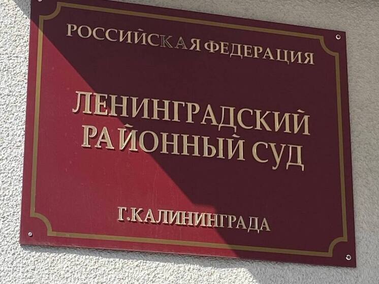 Кузнец с судимостью снова оказался под стражей