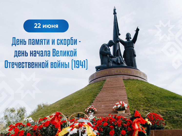 Николаев назвал примером героизма трудовой подвиг чувашского народа во время войны