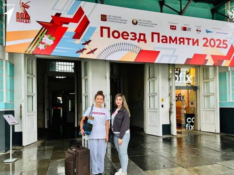 Херсонская активистка Движения Первых отправилась по городам воинской славы