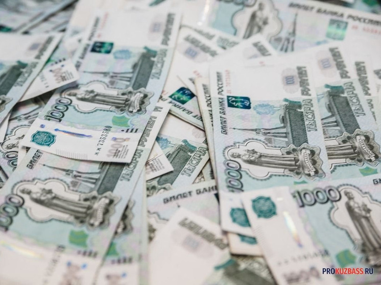 Мошенники оставили жительницу Кузбасса без 6,6 млн рублей