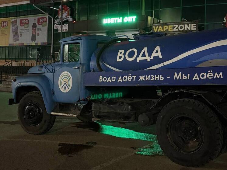 Аварию на трубопроводе в Улан-Удэ взяли под контроль в прокуратуре