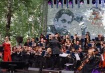 21 июня, в селе Косиха на живописном Яру любви завершились торжественные мероприятия ежегодного литературного фестиваля, посвященного наследию известного поэта Роберта Рождественского