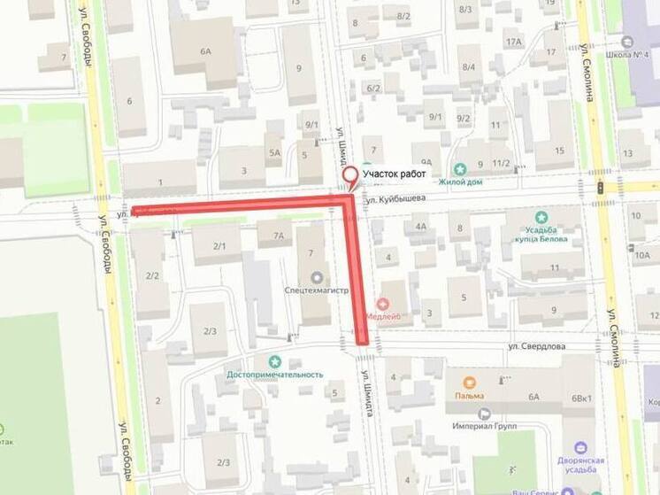 В Улан-Удэ закроют сквозной проезд по улицам Куйбышева и Шмидта