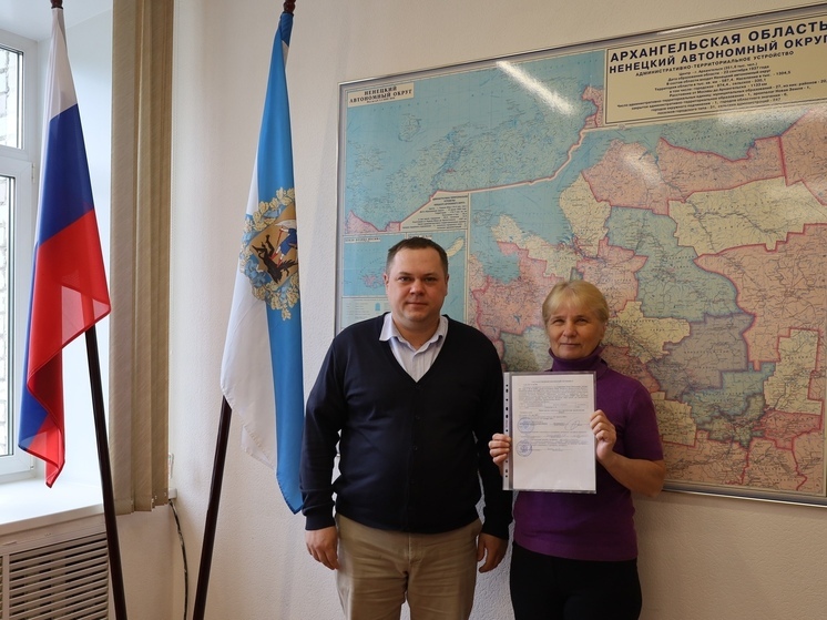 Жительница Шотогорки получила сертификат на переезд с Крайнего Севера