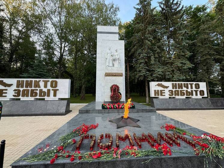 Обращение губернатора Сергея Ситникова к костромичам в День памяти и скорби