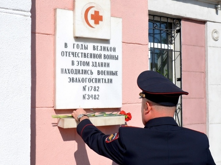 В МВД по Хакасии почтили память больше 60 погибших сотрудников милиции в ВОВ