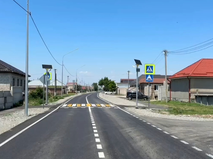 В Терском районе КБР завершился капитальный ремонт дороги