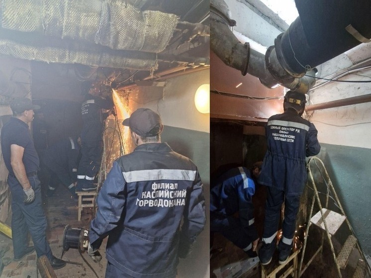 Дагестанцы восстановили водоснабжение Михайловской ЦРБ на Запорожье