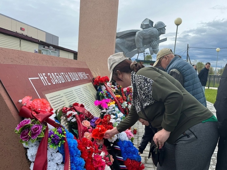 Акция «Свеча памяти» прошла в селе Великовисочное