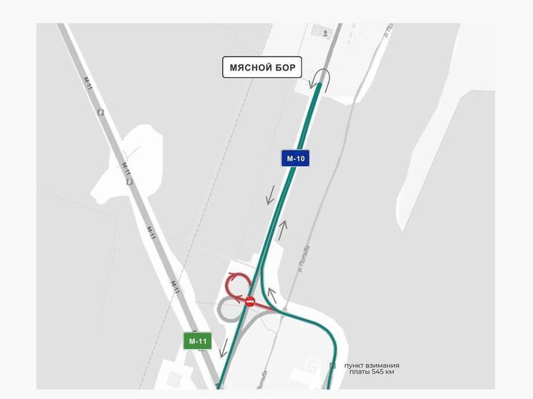 Трасса М-11 «Нева» закроется для ремонта моста в сторону Великого Новгорода
