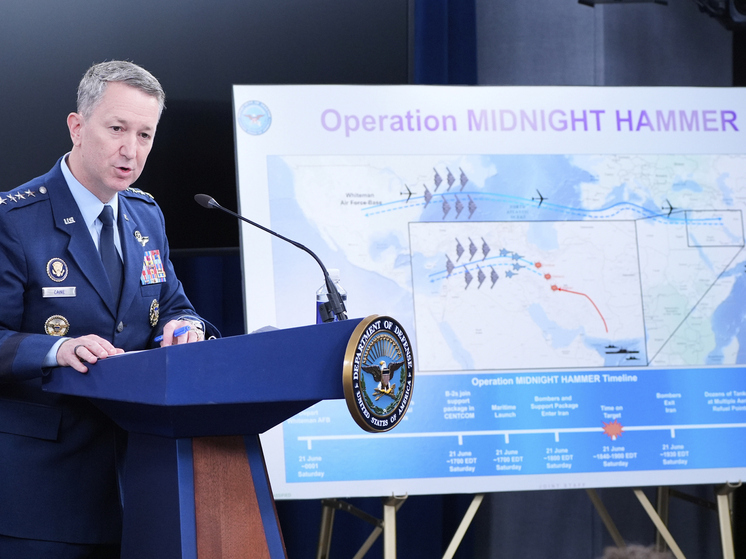 Кейн: США разместили бомбардировщики над Тихим океаном в качестве «приманки»