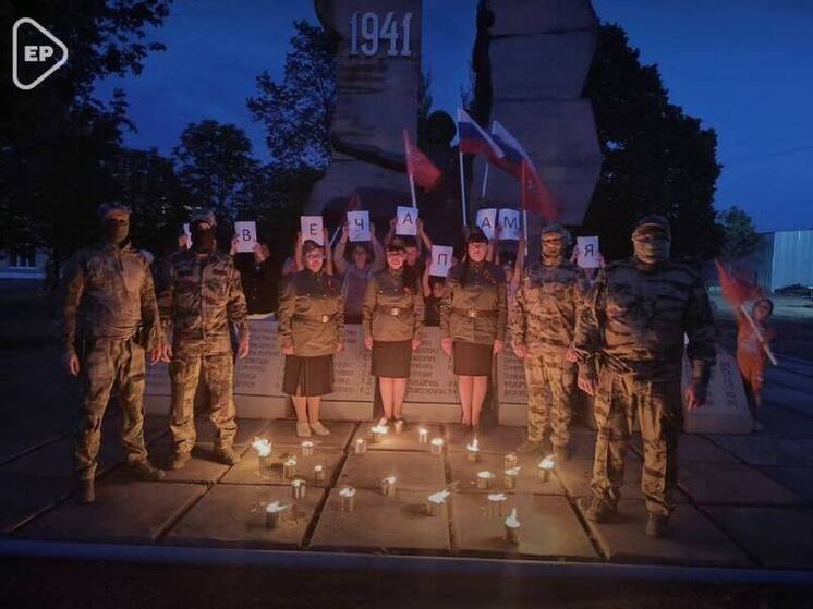 «Единая Россия» провела акции «Свеча памяти» в каждом округе Херсонской области