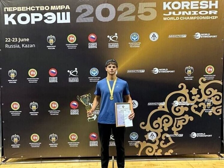 Спортсмен из ДНР одержал победу на Первенстве мира по борьбе корэш