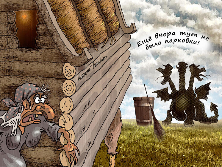  В Москве начали брать деньги за парковку во дворах