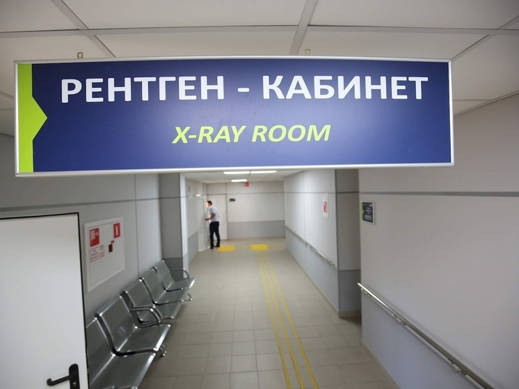 В Волгограде рентген-лаборанту предлагают зарплату до 105 000 рублей в месяц