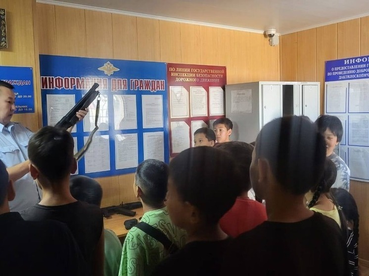 Школьники Калмыкии познакомились с работой полицейских