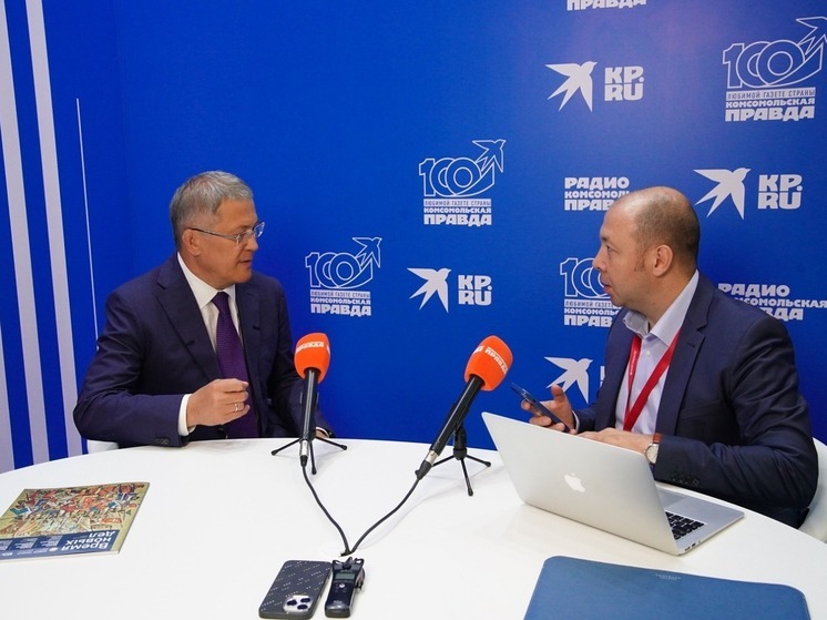 Радий Хабиров рассказал о преимуществах Башкирии для инвесторов