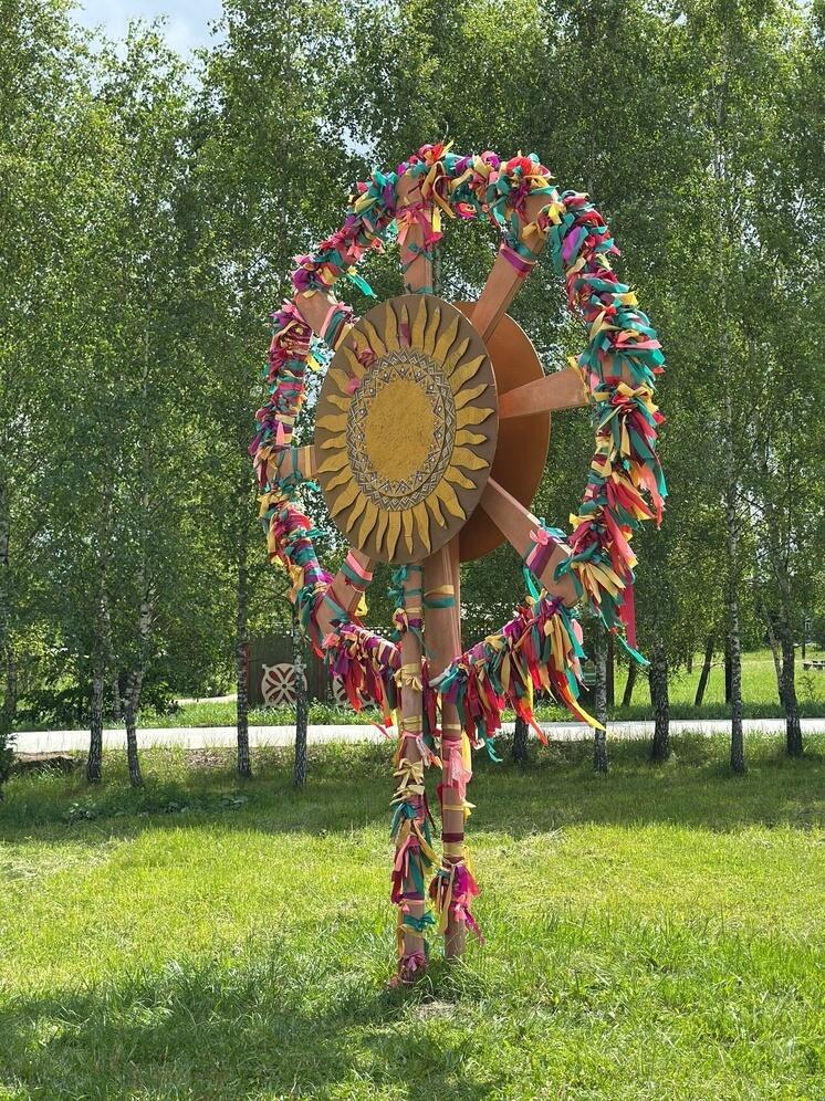 В ЭТНОМИРе прошёл праздник Солнца