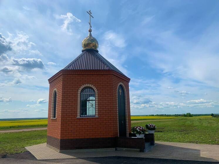 Под Липецком освятили часовню, построенную на пожертвования лебедянцев