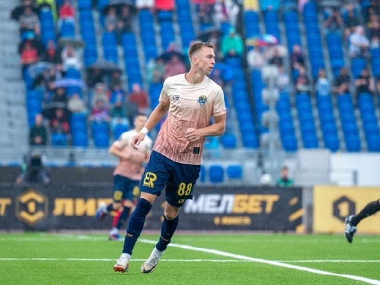 «Ротор» подписал контракт с хавбеком Анатолием Макаровым