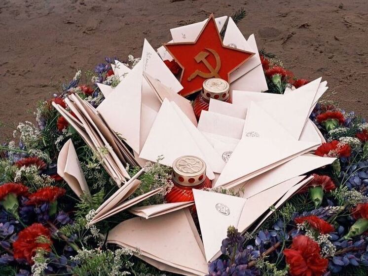 Ленинградские поисковики написали письма в далекий 1941 год