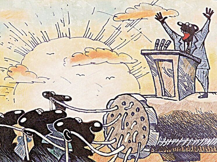 10 анекдотов про «Чёрный квадрат»
