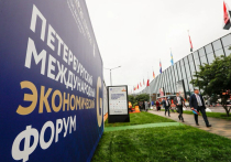 На минувшей неделе в Северной столице завершился XXVIII Петербургский международный экономический форум (ПМЭФ)