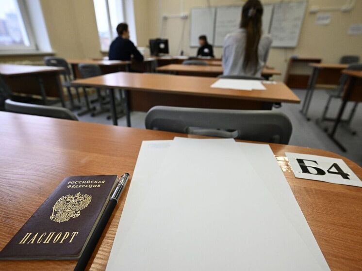 Выпускников ярославских школ предупредили еще об одном обязательном экзамене