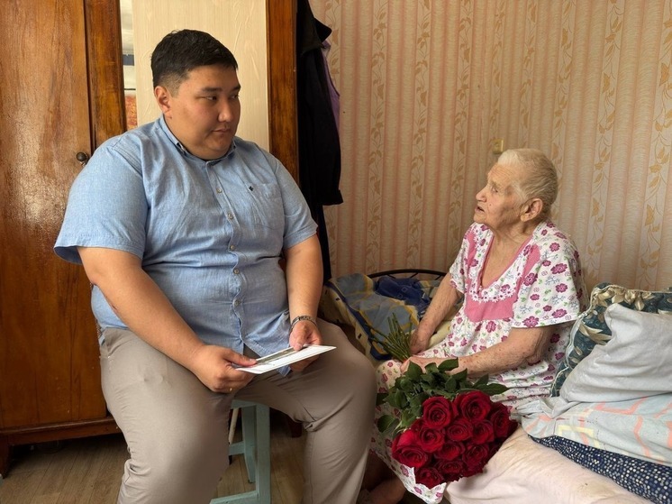 Элистинка отметила 95-летие со дня рождения