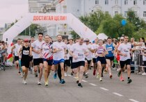 Сотрудники Забайкальской железной дороги проведут благотворительный забег «Достигая цели!» в свой профессиональный праздник