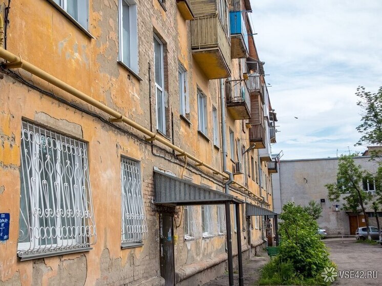 В Кемерове, после вмешательства надзорного ведомства, был произведен ремонт фасада жилого здания