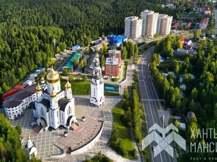 Югра возглавила рейтинг устойчивого развития регионов России