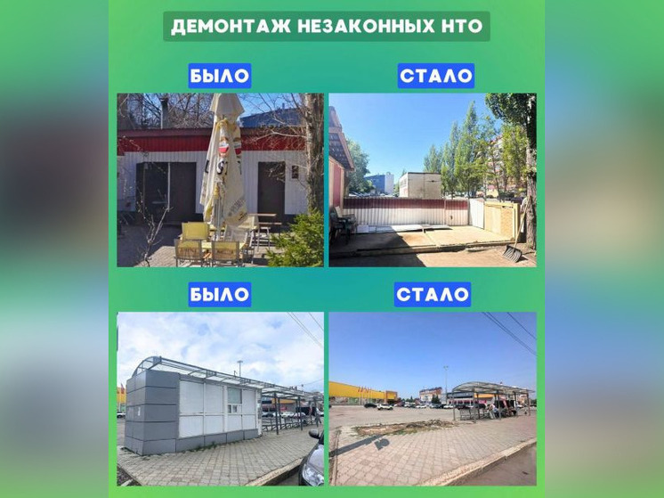 За неделю в районе Уфы снесли еще четыре незаконных киоска