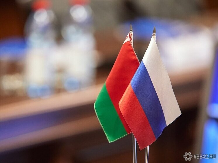 В Кемеровскую область переедут зубры из Брестской области