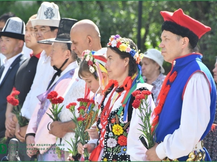 Диаспоры Хакасии почтили память героев Великой Отечественной войны