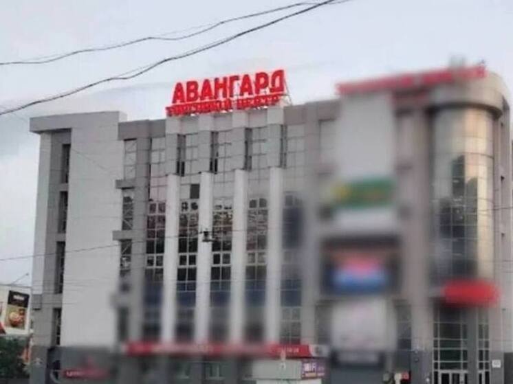 Во Владивостоке закрыли торговый центр криминального бизнесмена из-за угрозы пожара