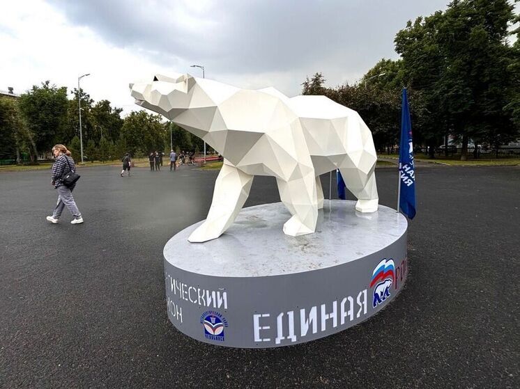 На ЧМЗ жители могут полюбоваться на новую скульптуру