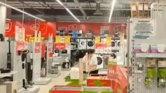 В калужском магазине техники пошел дождь