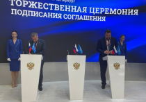 В Санкт-Петербурге закончился ПМЭФ-2025