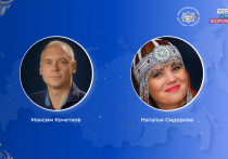 Об этом рассказали в пресс-службе правительства края