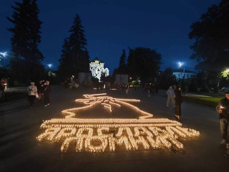 Ярославские сотрудники «Россети Центр» присоединились ко Всероссийской акции «Свеча памяти»