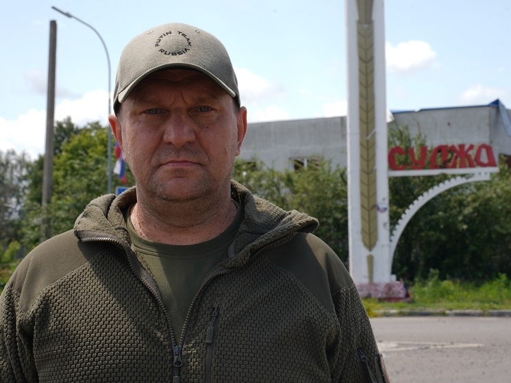 В Суджанском районе Курской области произошла смена руководства