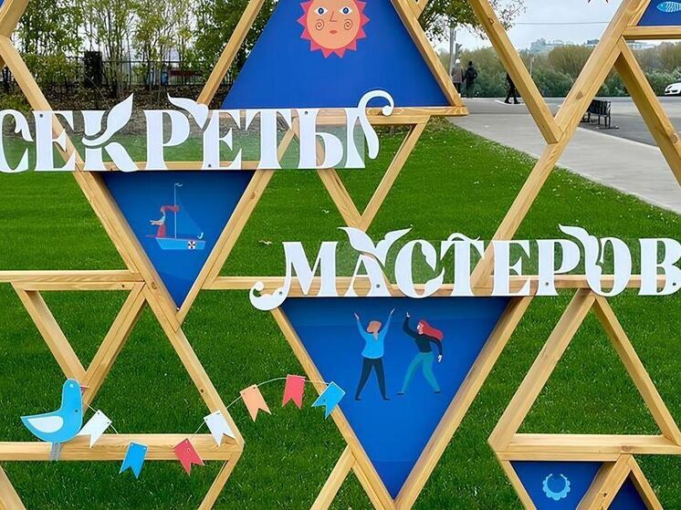 Ярмарка «Секреты мастеров» снова будет работать в Нижнем Новгороде